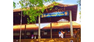 சுப்பிரமண்யா கோயில் - பேரளசேரி